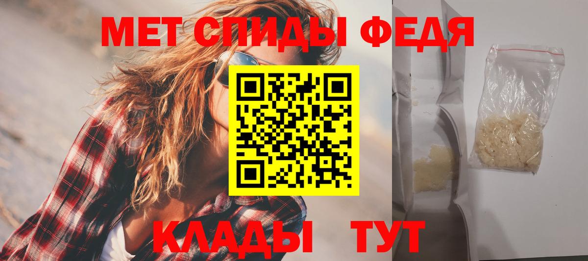 Трёхгорный  АМФ  Вход с VPN  АМФ VHQ 