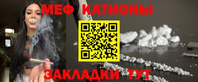 кокаин перу Бузулук