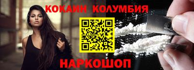 синтетический гашиш Бугуруслан