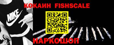 кокаин перу Бузулук