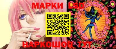 дистиллят марихуана Будённовск