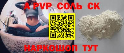 не бодяженный Можга