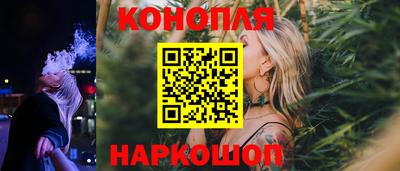дистиллят марихуана Будённовск