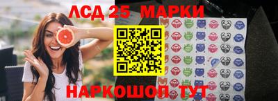 кокаин перу Бузулук