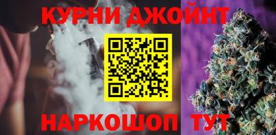 дистиллят марихуана Будённовск
