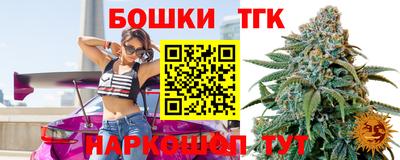 кокаин перу Бузулук