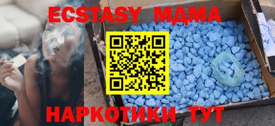 кокаин перу Бузулук