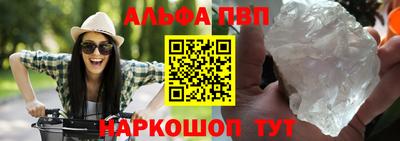 кокаин перу Бузулук