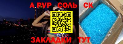 дистиллят марихуана Будённовск