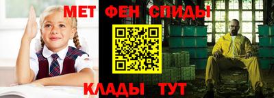 синтетический гашиш Бугуруслан