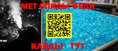 кокаин перу Бузулук