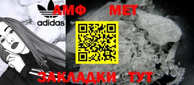 кокаин перу Бузулук