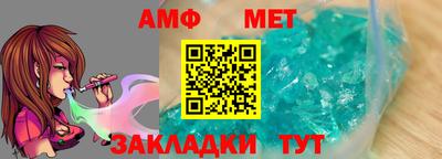 кокаин перу Бузулук