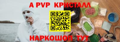 дистиллят марихуана Будённовск