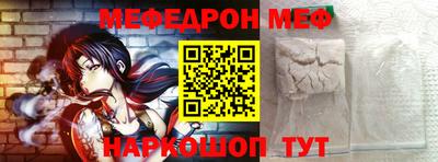 кокаин перу Бузулук