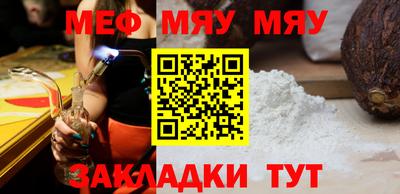 дистиллят марихуана Будённовск