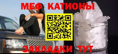 синтетический гашиш Бугуруслан