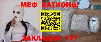 кокаин перу Бузулук