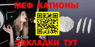 дистиллят марихуана Будённовск