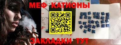 кокаин перу Бузулук