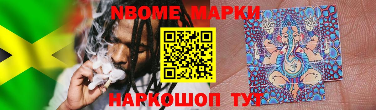 ЛСД экстази кислота  LSD-25 экстази  Трёхгорный  Вход с VPN 